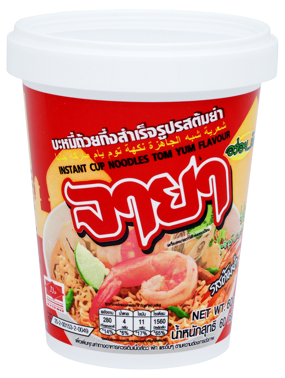 Лапша быстрого приготовления Jaya со вкусом Том Ям, 60г