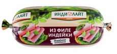 Колбаса из филе индейки Индилайт вареная, 400г