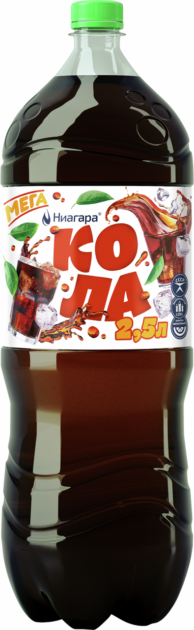 Напиток Ниагара Cola газированный, 2.5л
