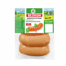 Сардельки Велком Велкомовские вареные, 370г