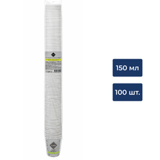 RIOBA Стакан одноразовый бумажный 1 слой серый 150мл, 100шт