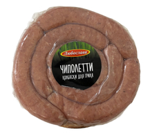 Колбаски для гриля Любослава Чиполетти, 300г