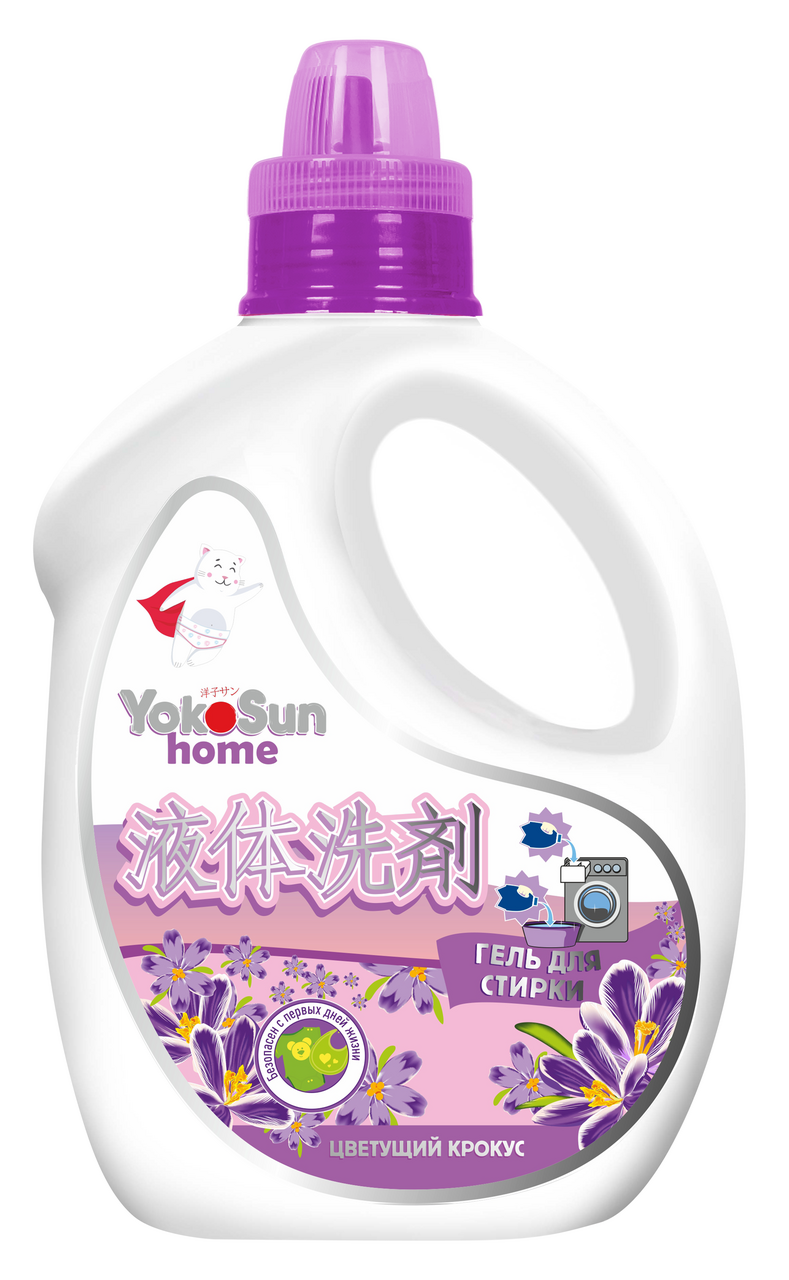 Изображение товара Гель для стирки YokoSun Цветущий крокус 2.1л
