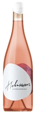 Вино Alma Valley Невинность розовое сухое, 0.75л