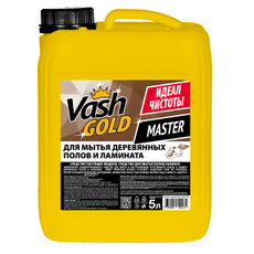 Средство чистящее Vash Gold Master для деревянных полов и ламинатов, 5л