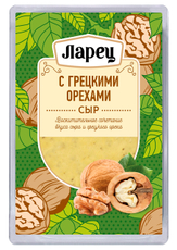 Сыр Ларец с грецкими орехами нарезка 45%, 125г