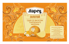 Сыр Ларец топленое молоко 45%, 245г