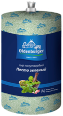Сыр Песто Oldenburger зеленый 45%, ~1кг