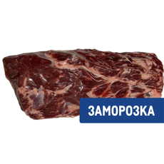 Рибай говяжий замороженный, ~3.5кг