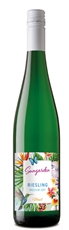 Вино Sungarden Riesling Mosel белое полусухое, 0.75л