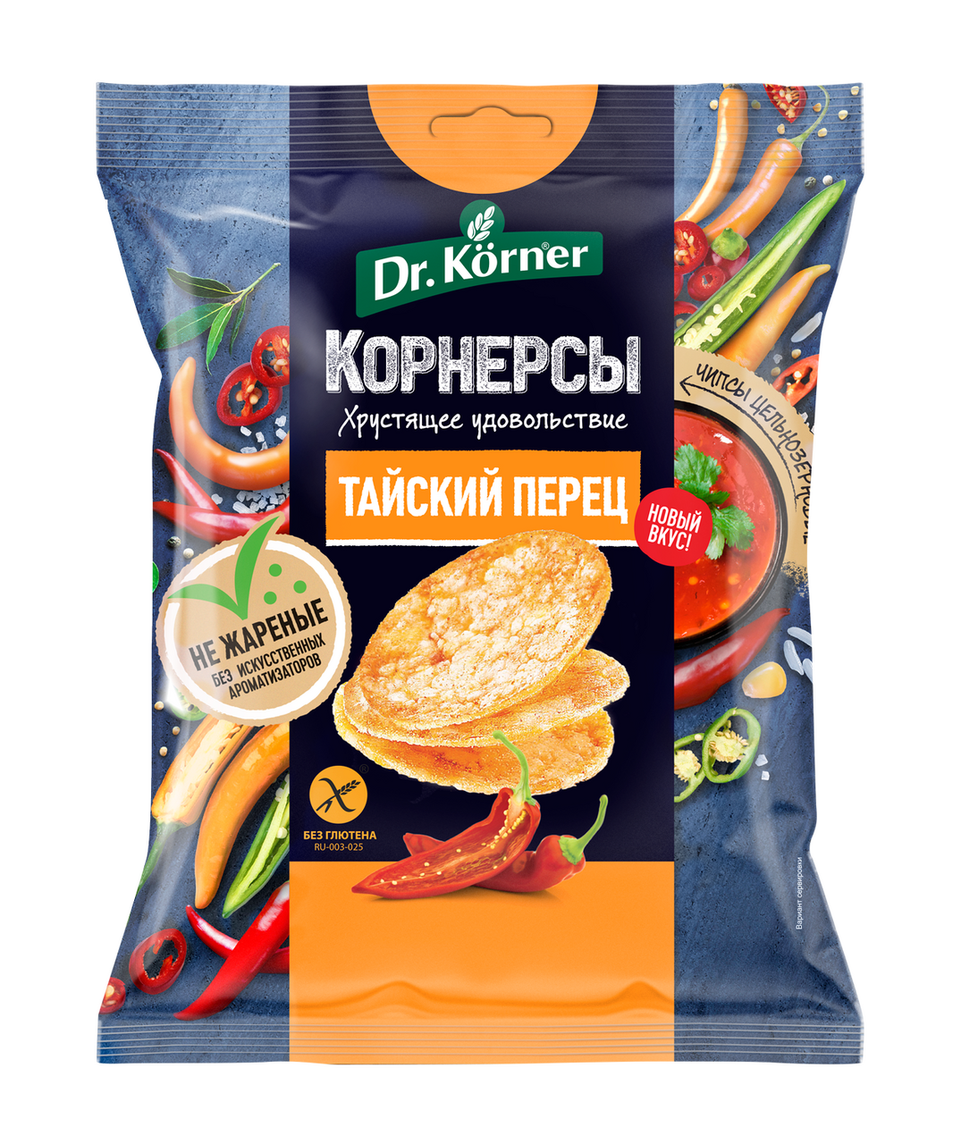 Чипсы кукурузно-рисовые Dr. Korner Тайский перец, 50г купить с доставкой на  дом, цены в интернет-магазине