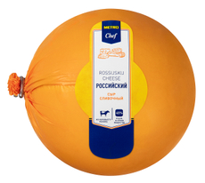 METRO Chef Сыр российский сливочный 45%, ~1кг