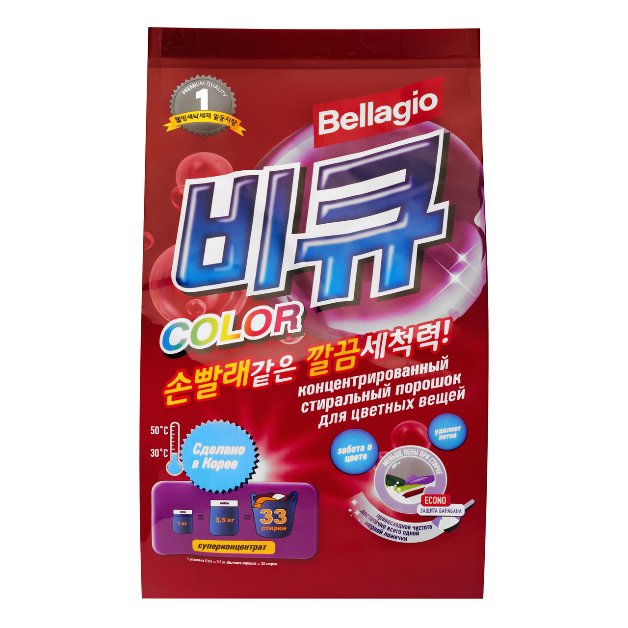Изображение товара Стиральный порошок-концентрат Bellagio Color 1кг для белого и цветного белья
