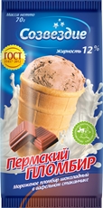 Мороженое пломбир Созвездие шоколад в вафельном стаканчике ГОСТ 12%, 70г