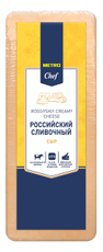 METRO Chef Сыр российский сливочный 45%, ~3кг
