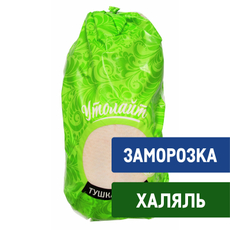 Тушка утенка Утолайт Халяль 1 сорт замороженная, ~2.2кг