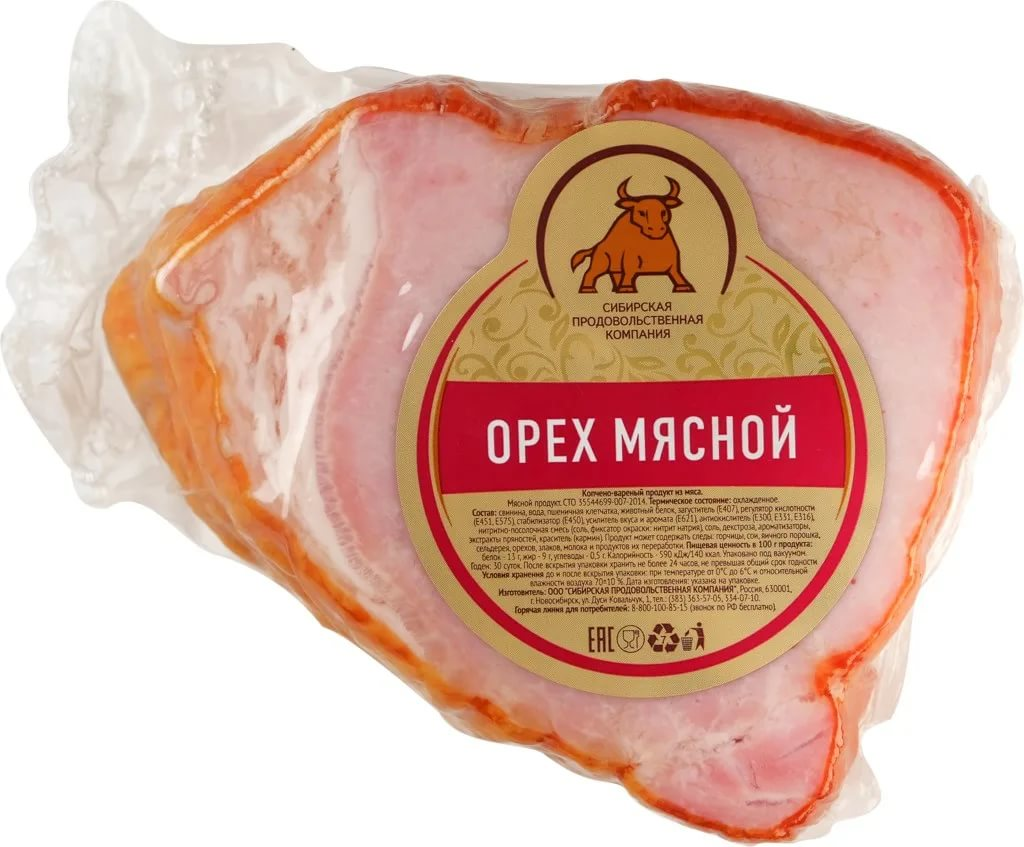 Орех мясной СПК варено-копченый, ~300г купить с доставкой на дом, цены в  интернет-магазине