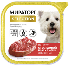 Паштет для собак мелких пород Мираторг говядина Blue Angus, 100г