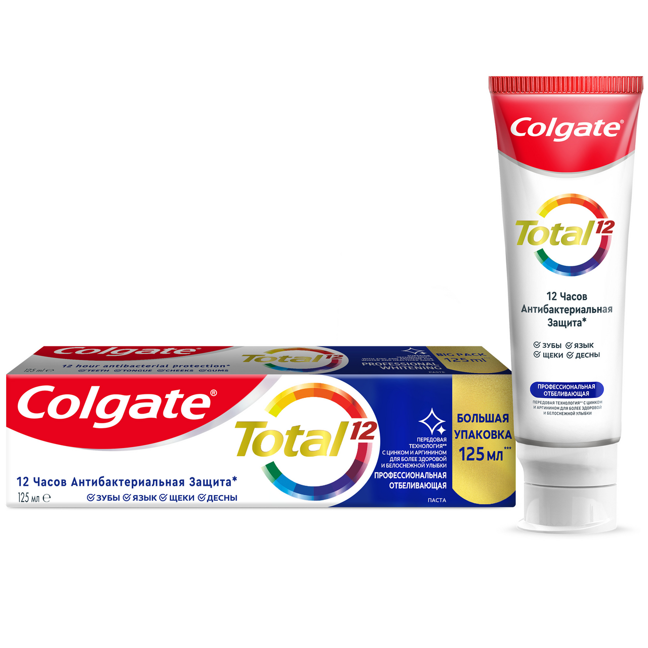 Изображение товара Зубная паста Colgate Total 12 Профессиональная отбеливающая, 125мл