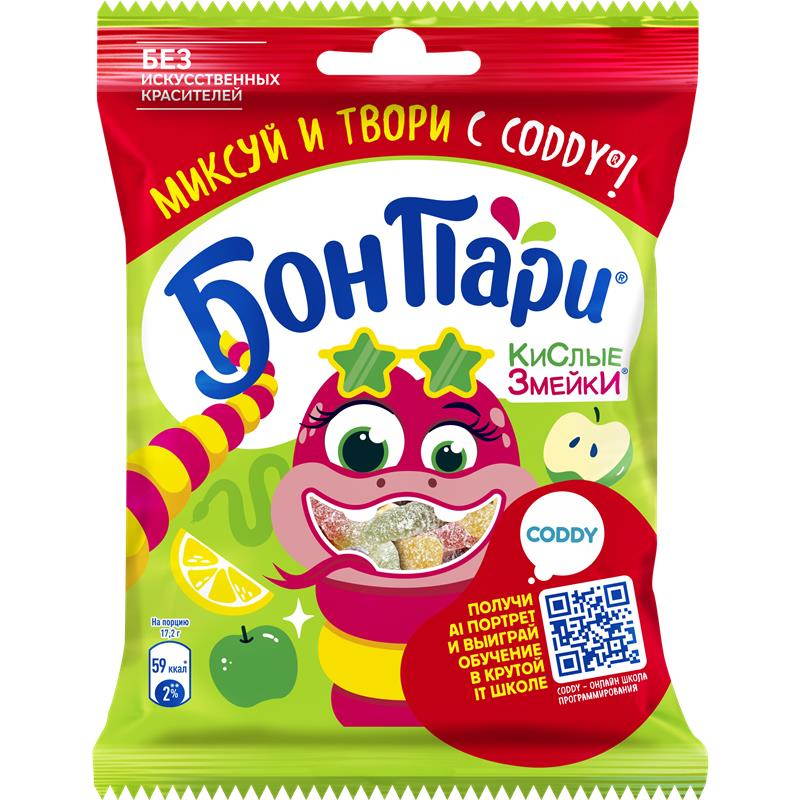 Мармелад жевательный Bon Pari Кислые змейки, 120г