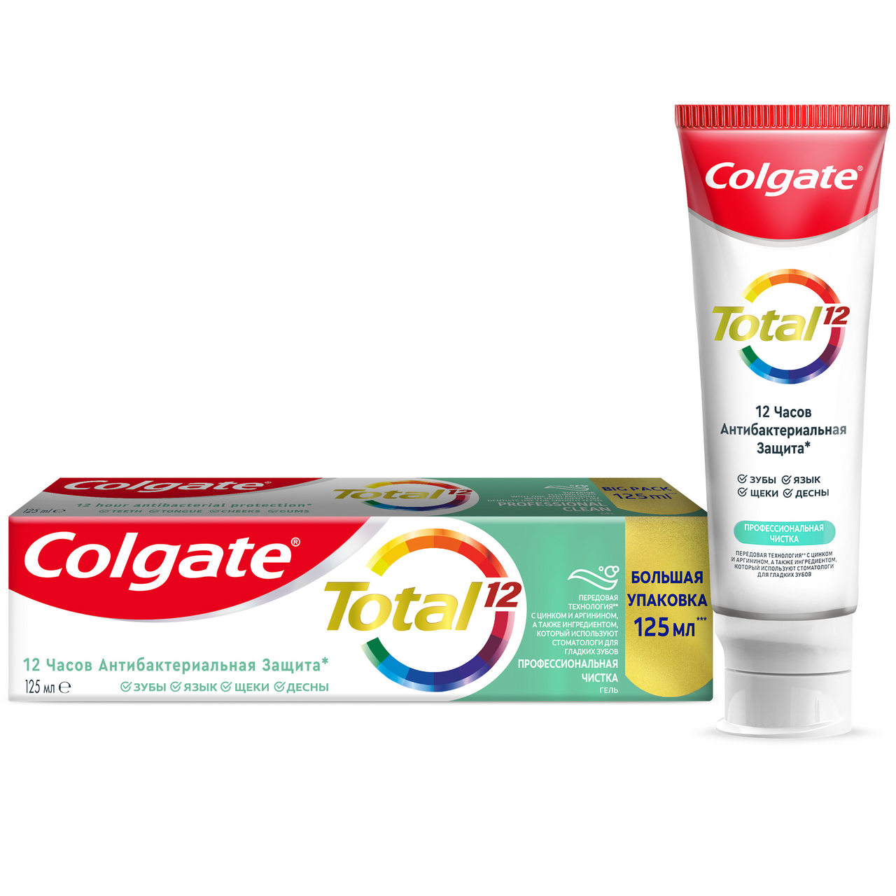 Изображение товара Зубная паста Colgate Total 12 Гель для защиты и отбеливания, 165 мл