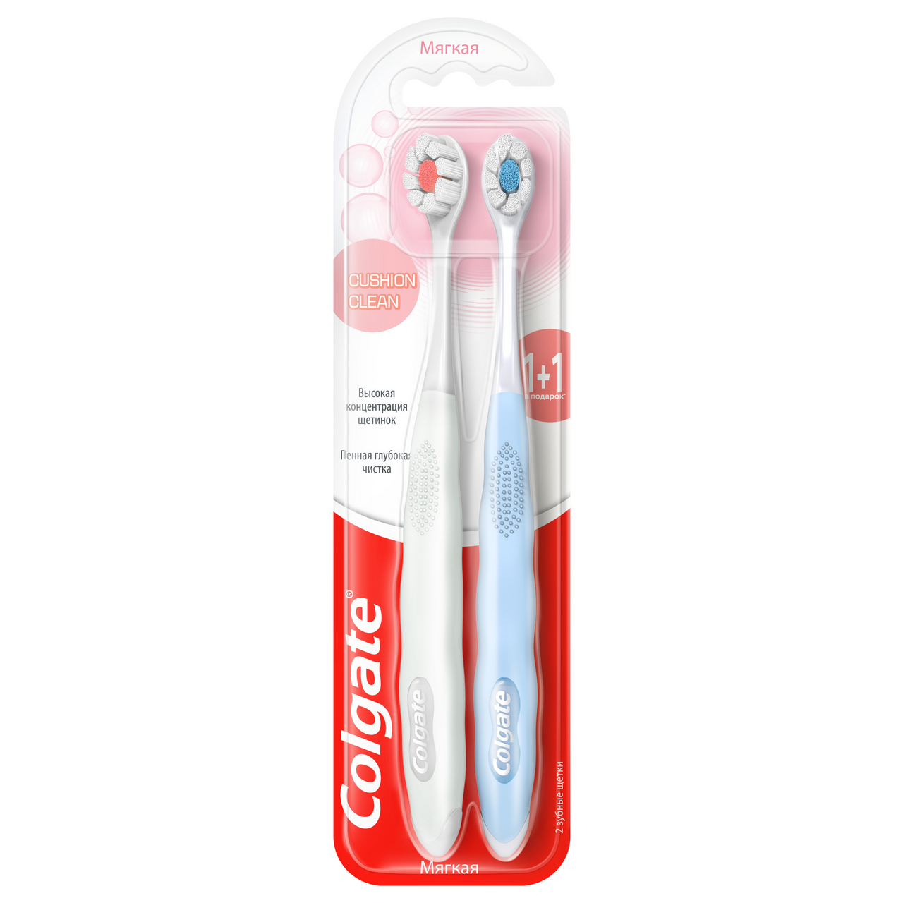 Изображение товара Зубная щетка Colgate Cushion Clean мягкая, 1+1шт
