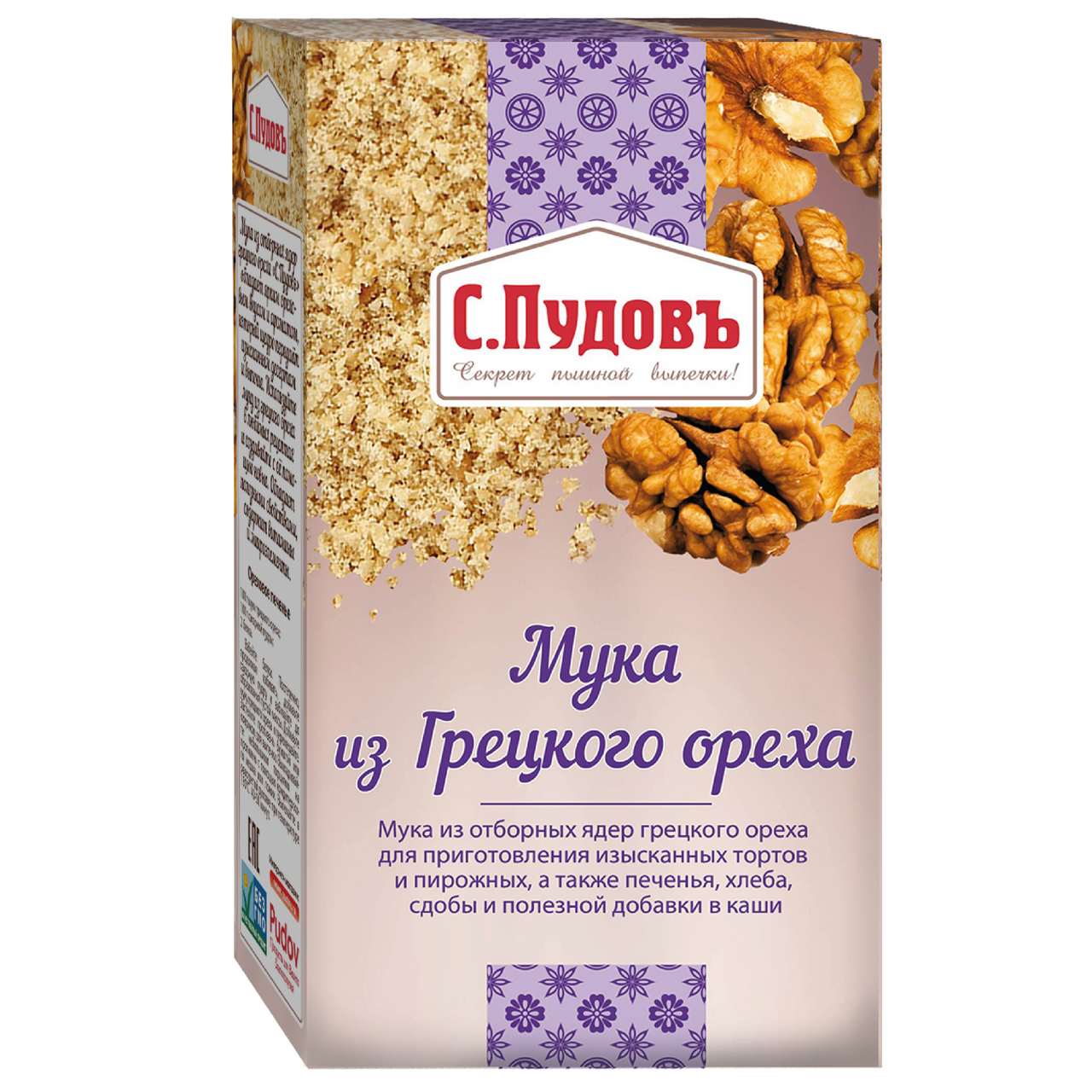 Мука С.Пудовъ из грецкого ореха, 200г