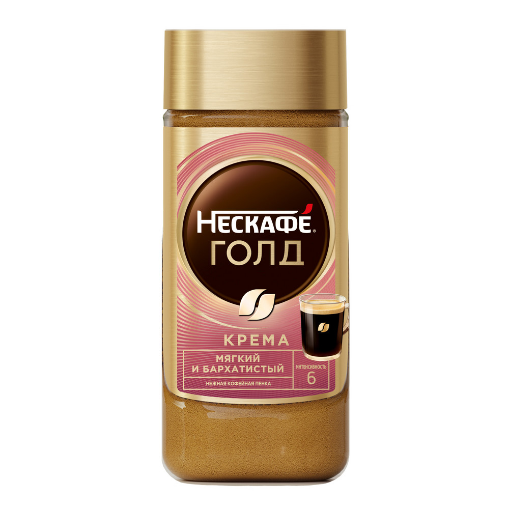 Кофе Nescafe Gold Crema растворимый, 170г купить с доставкой на дом, цены в  интернет-магазине