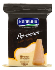 Сыр Киприно Пармезан кусок 40%, 150г