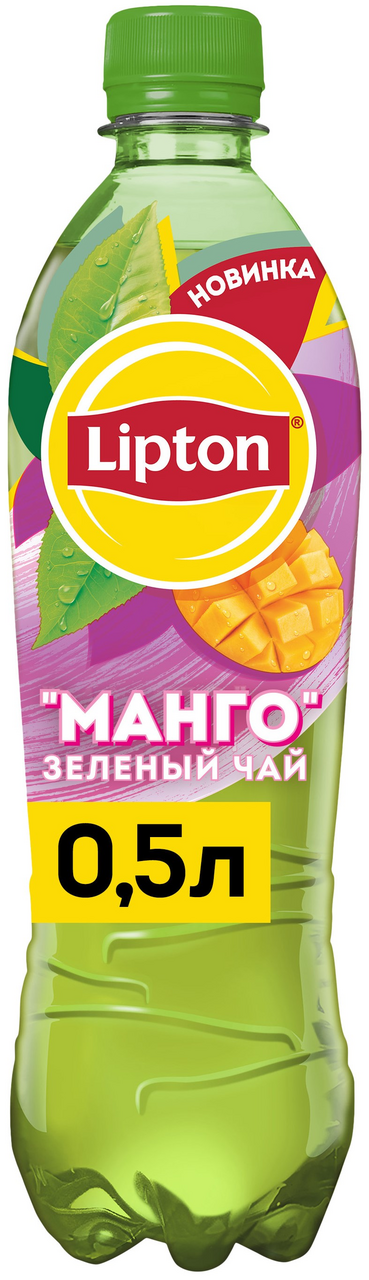 Холодный чай Lipton зеленый со вкусом манго, 500мл