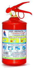Огнетушитель Cleancar ОП-1Б