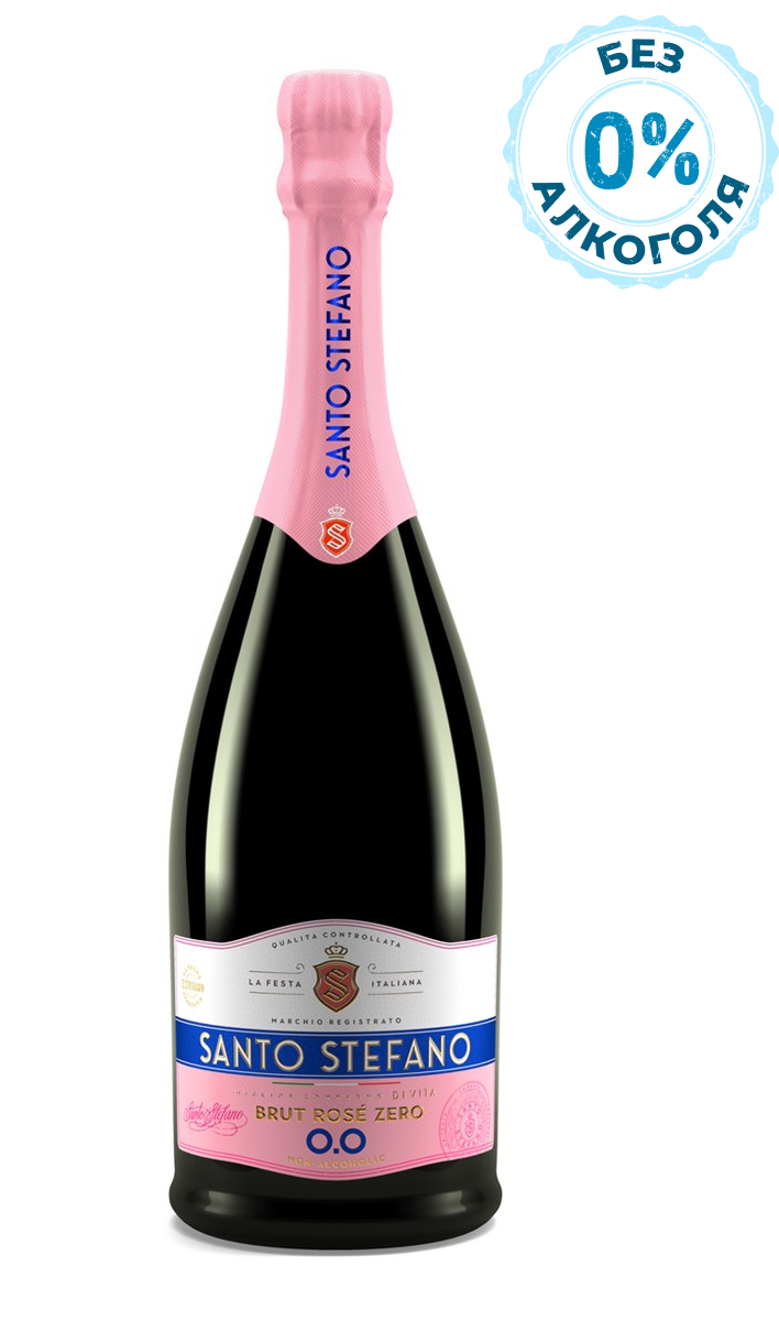 Изображение товара Напиток винный безалкогольный Santo Stefano Rose Brut розовый брют, 0.75л