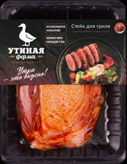Стейк Утиная ферма для гриля в маринаде охлажденный, ~350г