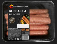 Колбаски Сосновоборская для барбекю охлажденные, 330г