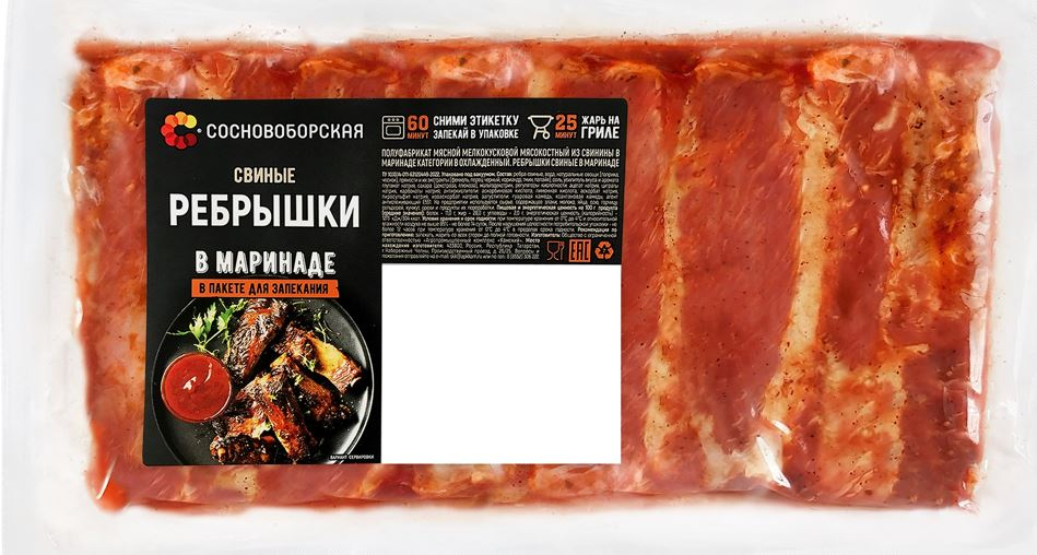 Ребрышки свиные Сосновоборская в маринаде охлажденные, ~1кг