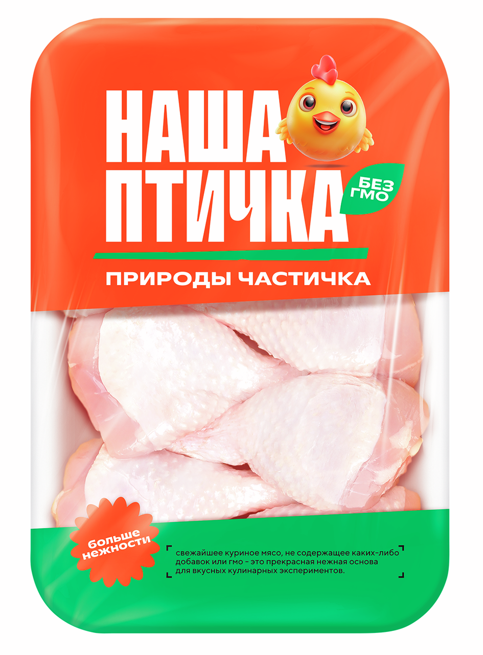 Голень цыпленка-бройлера Наша птичка охлажденная, ~1.2кг