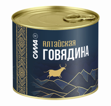 Говядина тушеная Сила Алтайская, 525г