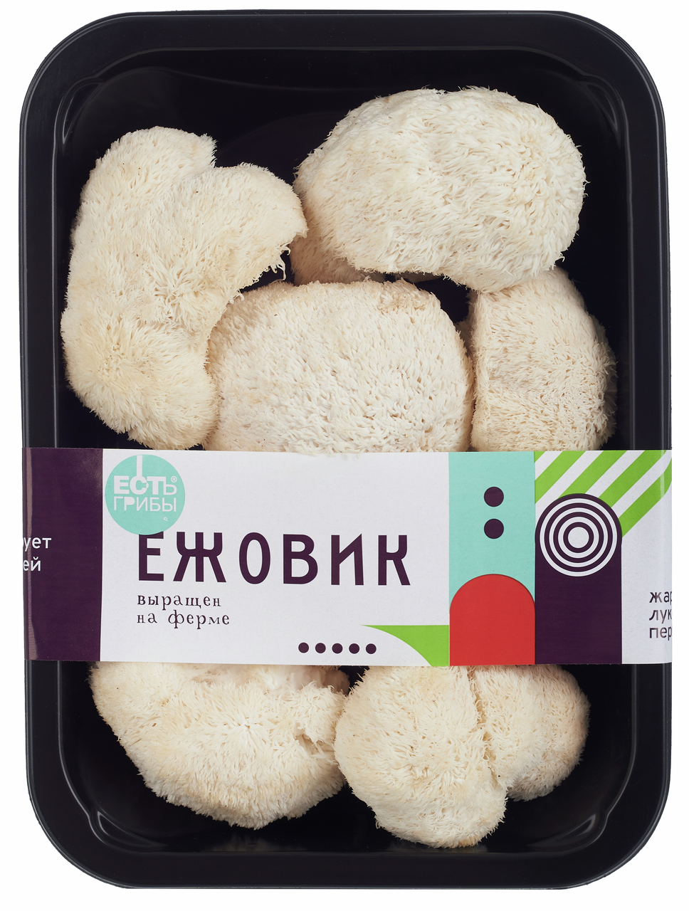 Грибы Ежовики Есть Грибы 125г купить с доставкой на дом, цены в ...