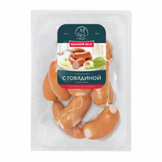 Сардельки с говядиной СПК Высокий вкус вареные, ~1кг