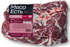 Рибай говяжий Мясо есть! Халяль охлажденный, ~3кг