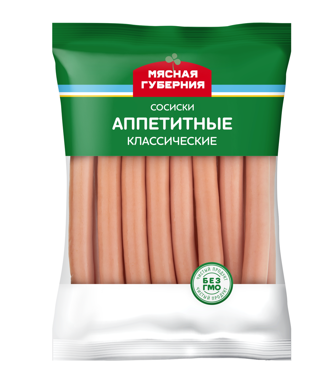 Сосиски Мясная губерния аппетитные классические вареные, ~1.25кг