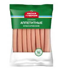 Сосиски Мясная губерния аппетитные классические вареные, ~1.25кг