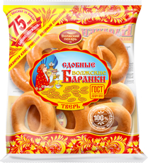 Баранки Волжский пекарь сдобные ГОСТ, 350г