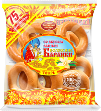 Баранки Волжский пекарь со вкусом ванили, 350г