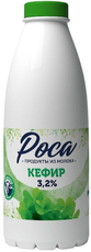 Кефир Роса ГОСТ 3.2%, 930мл