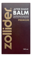 Бальзам после бритья Zollider парфюмированный, 150мл