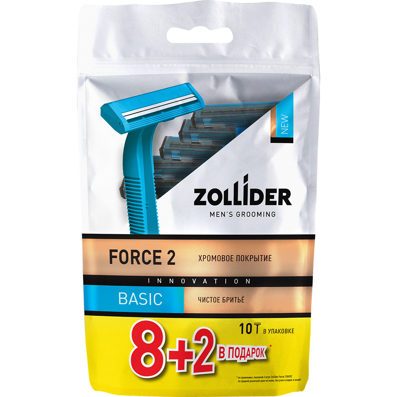 Изображение товара Станок для бритья Zollider Force 2 Basic одноразовый, 10шт