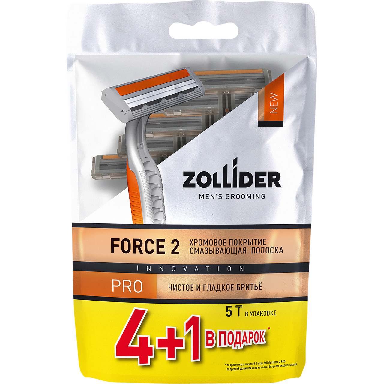 Изображение товара Станок для бритья Zollider Force 2 Pro одноразовый, 5шт