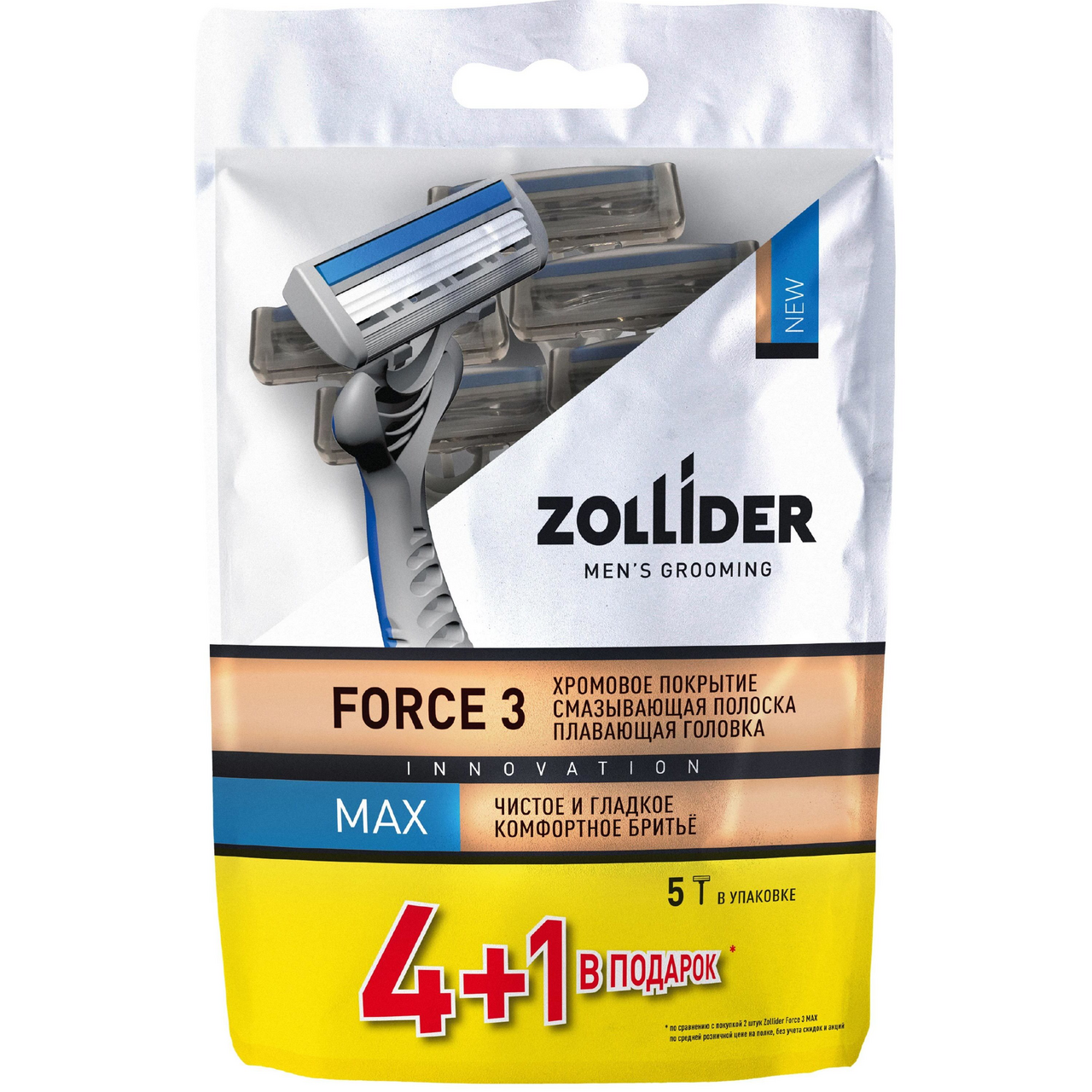 Изображение товара Станок для бритья Zollider Force 3 Max одноразовый, 5шт