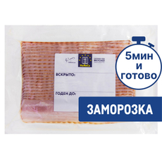 Бекон из свинины Ремит варено-копченый нарезка замороженный, 500г